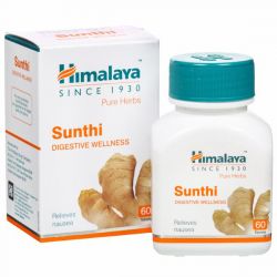 SUNTHI HIMALAYA - IMPROVES DIGESTIVE SYSTEM, HELPS IN NAUSEA