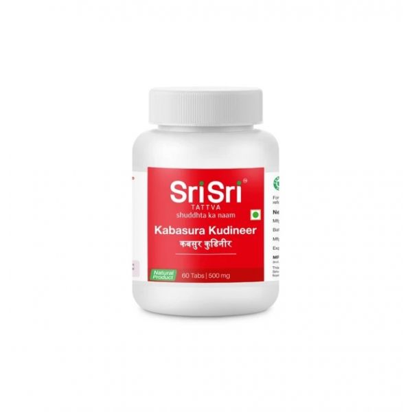Kabasura Kudineer (500 mg.) Sri Sri Tattva - Wzmacnia układ oddechowy