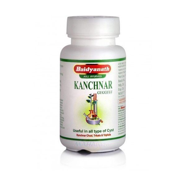 Baidyanath Kanchnar Guggulu - Supports actively  immunological and lymphatic systems