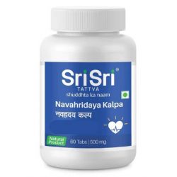 Navahridaya Kalpa (500 mg.) Sri Sri - helpful in hypertension