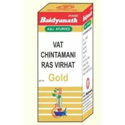 Baidyanath Vat Chintamani Ras Virhat Gold - 10 tablets.