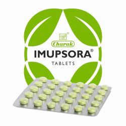 Imupsora Maść Charak | Naturalny leczenie łuszczycy