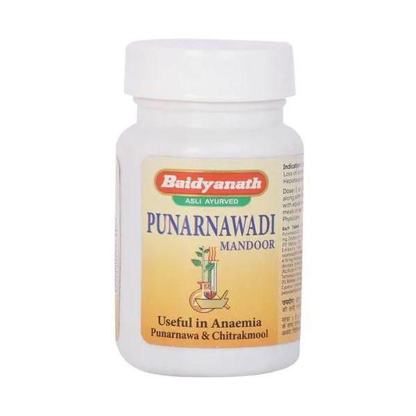 Baidyanath Punarnawadi Mandoor  - Helpful in kidney related problems  like fluid retention, inflammation, Anaemea